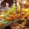 Рынки в Алдане